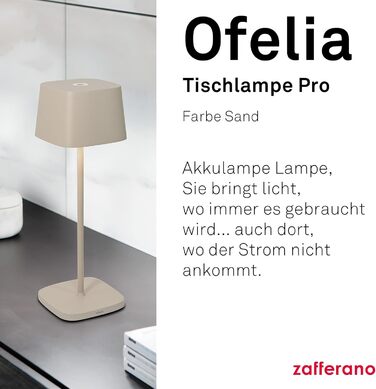Zafferano Ofelia: Бездротова настільна лампа з сенсорним керуванням, для дому та саду, диммер, 2200-3000K, 29 см, пісочний колір