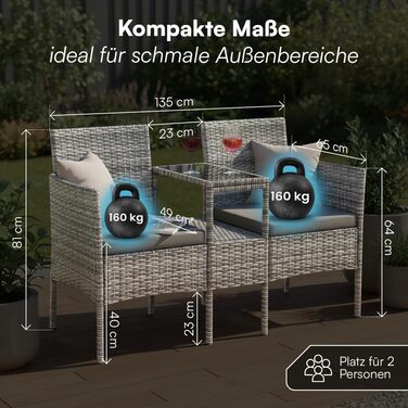 Садова лавка STEELSØN Velara з інтегрованим столиком - ротангова лавка для 2 осіб з подушками, вуличні меблі, стійкі до погодних умов, для тераси та балкона (сіро-меланжевий)