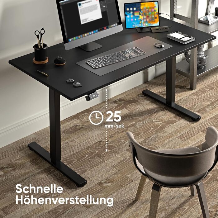 Електричний регульований стіл ONKRON WDF221E-B: чорне металеве підстав'я, для стільниць 120-170 см, до 70 кг