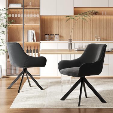 Обідні стільці поворотні, комплект 4 шт. з підлокітниками, коричневі. Сучасний дизайн, металевий каркас, підходить для їдальні, вітальні, офісу.