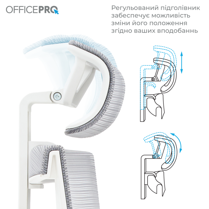 Крісло офісне OfficePro Elegant OC660-W-LG-LG