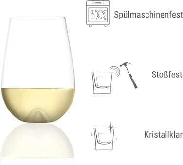 Набір з 6 келихів для білого вина 705 мл, Vulcano Stölzle Lausitz
