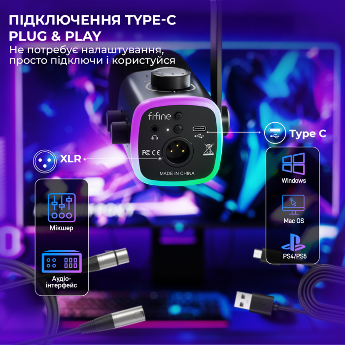 USB мікрофон Fifine AM9W