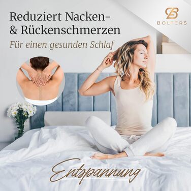 Ортопедична подушка Bolters з Memory Foam для шиї – проти болю в шиї. Зручна для тих, хто спить на боці та на спині. Дихаюча, знімний чохол, форма стабільна. Рейтинг – 1,1