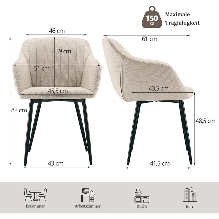 Набір з 4-х обідніх стільців у бежевому кольорі з підлокітниками, для кухні, вітальні, спальні