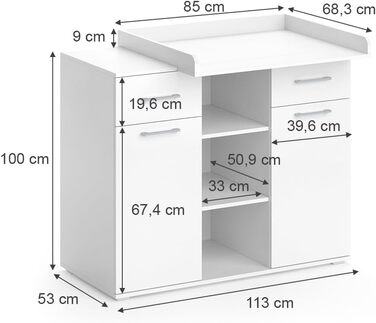 Комод-гойдалка Vicco Leonie з люлькою, білий, 113 x 100 см