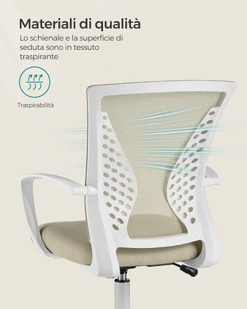 Ергономічне офісне крісло SONGMICS з сіткою, регульоване по висоті комп'ютерне стілець з функцією гойдання, дихаючий матеріал, навантаження до 120 кг, колір капучино, OBN022GD01