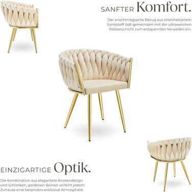 Тектейк® Оксамитовий стілець-чаша з підлокітниками, сучасний крісло-стілець для вітальні, їдальні, кухні, туалетного столика, комплект з 4 шт. Sand/Gold