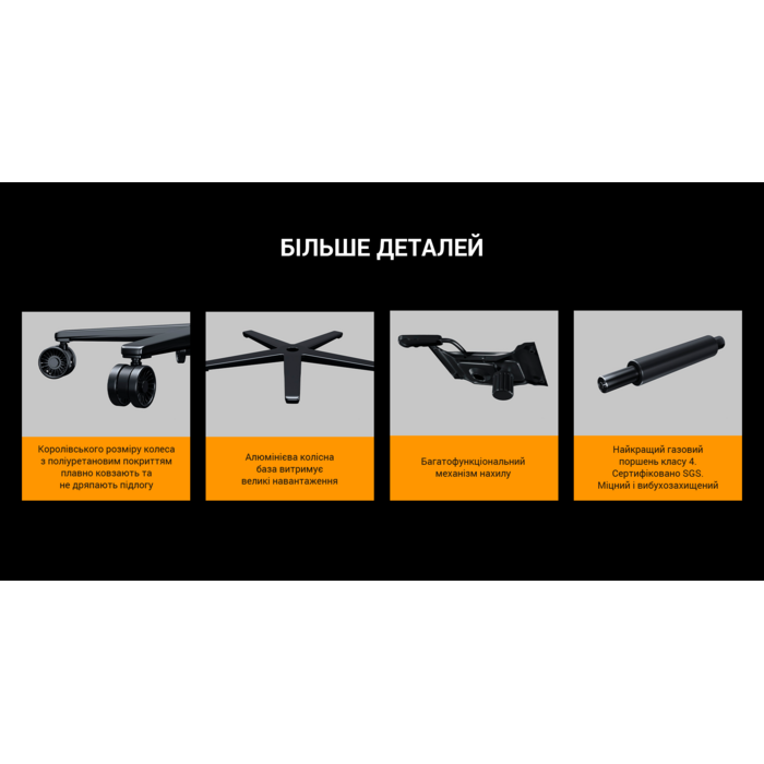 Крісло геймерське Anda Seat Kaiser Frontier XL Grey