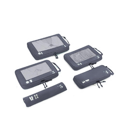 Набір компресійних органайзерів для одягу в подорож ECOHUB, 5 предметів, темно-сірий