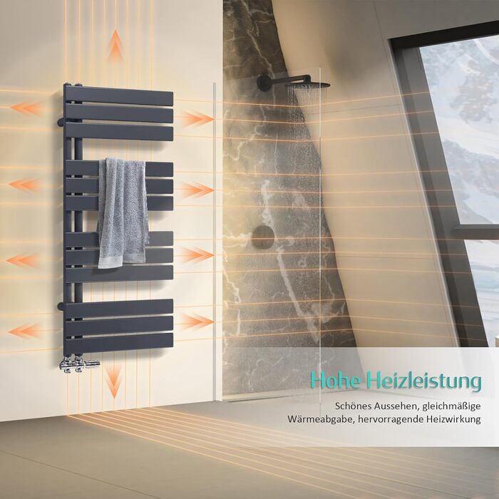 Електричний рушникосушар EMKE 104x50 см, чорний, 529W, бічний підключення