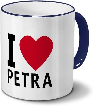 Кружка 'I Love Petra - Іменна кружка, кавоварка, горнятко - синя