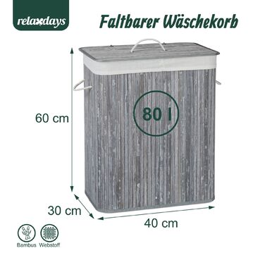 Кошик для білизни Relaxdays з бамбука та кришкою