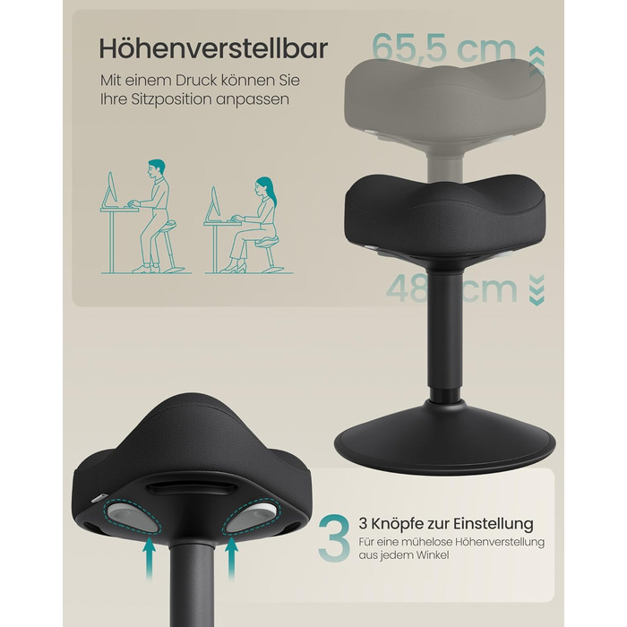 SONGMICS Стілець-табурет для стоячи, регульований по висоті, 48-65.5 см, чорний, OSC018BH01. Активний стул для офісу та дому.