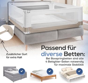 Захисний бортик для ліжка BEANBUDS® 200 см, бежевий - захист від випадання для дитячого та батьківського ліжка, з ременями для кріплення (1 сторона)