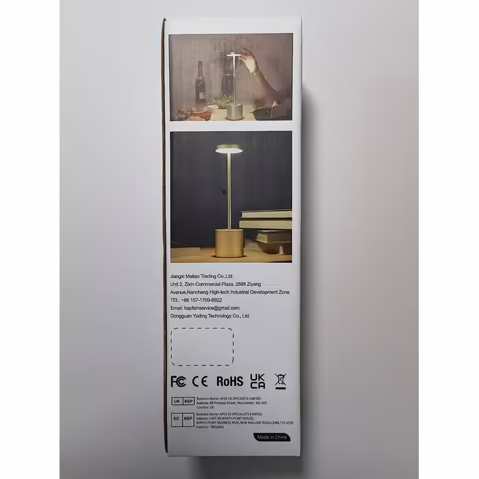 Бездротова LED настільна лампа Hapfish 5000mAh, акумуляторна, димована, 3 режими світла, USB зарядка, для вулиці, нічного столика, письмового столу, балкона, коричнева
