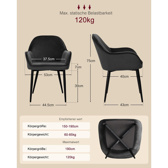 Крісло Eluchang для їдальні та кухні: зручне, з підлокітниками, оксамит, набір 4 шт., до 120 кг