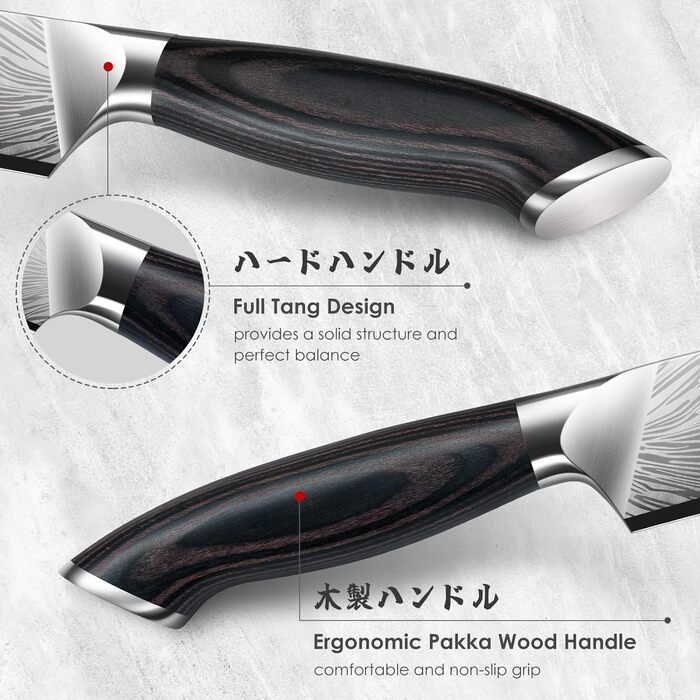 Японський ніж для кухні SHAN ZU з порошкової сталі, професійний ніж шеф-кухаря з високим вмістом вуглецю, з ергономічною ручкою з паккавуда (набір з 6 ножів для стейку, 11.5 см)