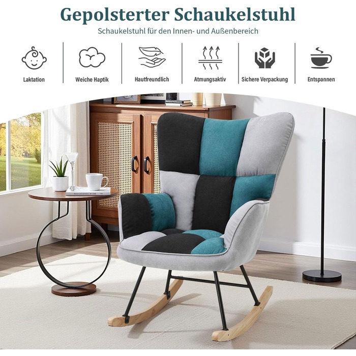 Крісло-гойдалка Vielllliving для спальні, до 150 кг, темно-сірий колір, розмір 91x98.5x71 см