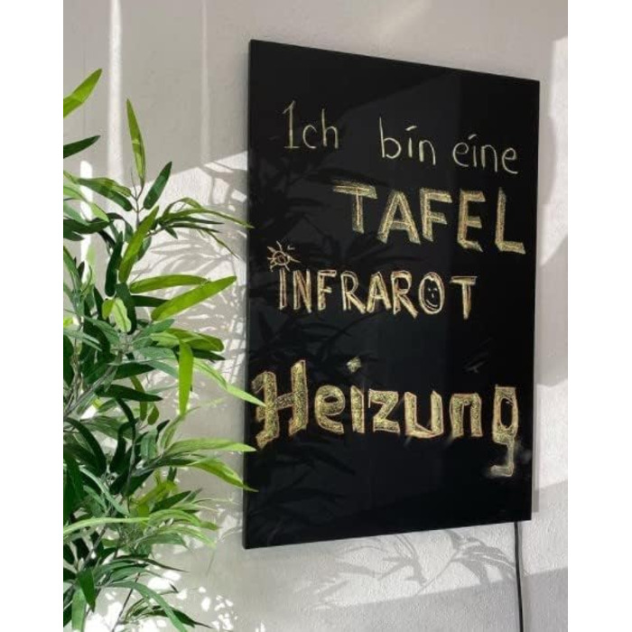 Інфрачервовий обігрівач SCHMIDBAUER® ISP T 700 Вт - настінний/стельовий, з можливістю маркування