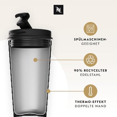 Термокружка Nespresso Touch з нержавіючої сталі, 345 мл, ізольована, витримує протікання