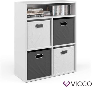 Книжкова шафа Vicco, біла, 72 x 90,2 см 4 відділення 4 відділення для відкидних коробок