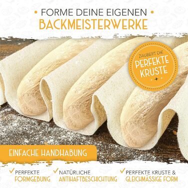 Форма для випікання хліба з кришкою та кошиком для підйому тіста - Robuste 28см форма з чавуну - ідеальна для випікання хліба, тостів, багетів. Аксесуари для випікання, броттоп (форма для 4 багетів)