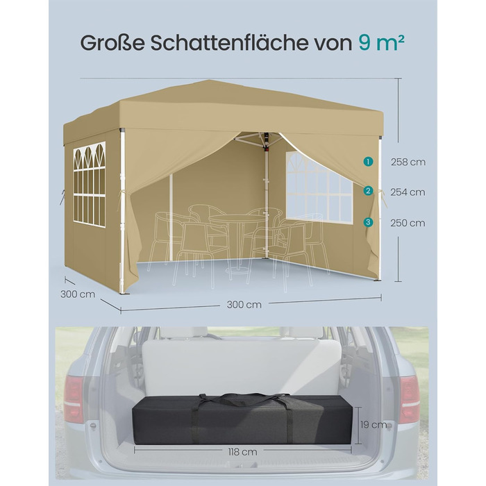 Павільйон SONGMICS 3x3 м, садовий, для відпочинку та заходів, з 4 боковими панелями (бежевий)