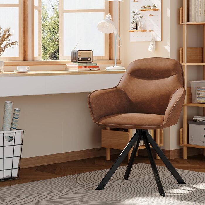 6 стільців для обідньої кімнати з підлокітниками, штучна шкіра, коричневі. Металеві ніжки, для кухні, їдальні та офісу. Комплект 6 шт.