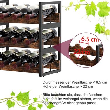 Стелаж для вина на 12 пляшок, 3 яруси, підставка для вина, органайзер для пляшок, античний коричневий