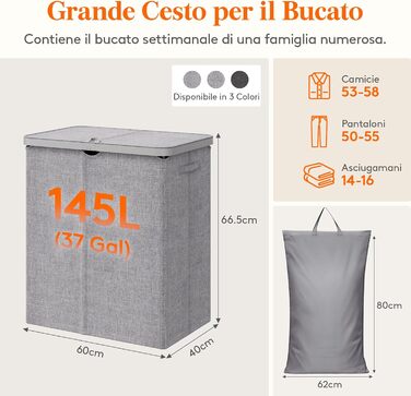 Кошик для білизни з кришкою Lifewit, великий, 145L, сірий, для спальні та ванної кімнати
