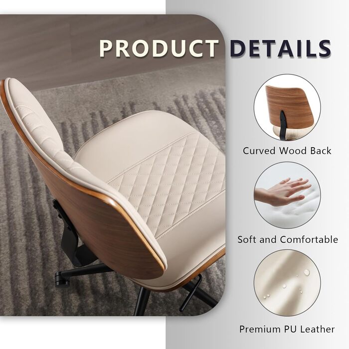 Крісло для офісу BERYTH з натурального горіха, без підлокітників, PU-шкіра, бежеве, поворотне на 360°, з функцією гойдання, регульоване по висоті, для офісу, переговорів, кабінету