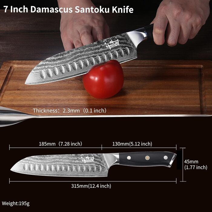 Дамаскенський сантоку 18 см - професійний ніж для кухні з дерев'яною ручкою, високовуглецева сталь, VG10, нержавіюча сталь