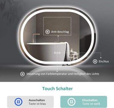 Дзеркало для ванної кімнати EMKE з підсвічуванням 80x60 см, сенсорне управління, антизапар, 3 кольори світла, регулювання яскравості, функція пам'яті, енергозберігаюче, овальне дзеркало