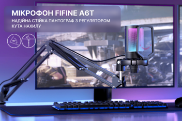 USB мікрофон Fifine A6T