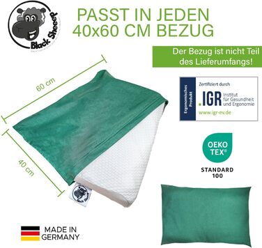 Ортопедична подушка для шиї та голови Black Sheeep з ефектом пам'яті (Memory Foam), ергономічна, з чохлом з евкаліпту для алергіків та тих, хто спить на боці, Made in Germany