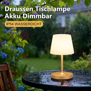 LED настільна лампа бездротова, торшер з сенсорним керуванням, лампа на акумуляторі з регулюванням яскравості та функцією пам'яті, для спальні, кафе, вулиці (золота)