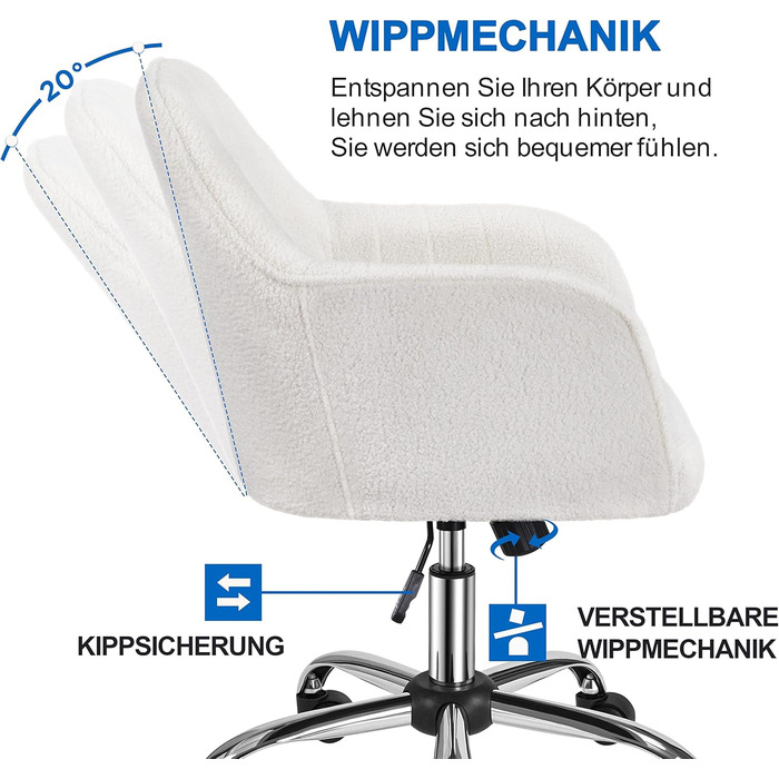 Крісло Yaheetech для дому та офісу: регульоване, обшите велюром, до 136 кг, колір слонова кістка