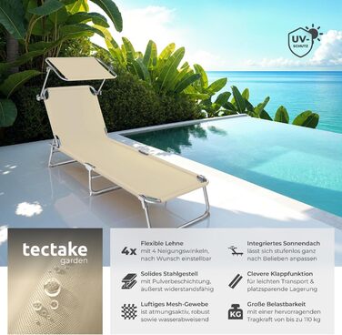 Лежак для саду Tectake з сонцезахистом, розкладний, для балкону/тераси, з регульованою спинкою, пляжний, до 110 кг, сірий (Бежевий | № 400656)