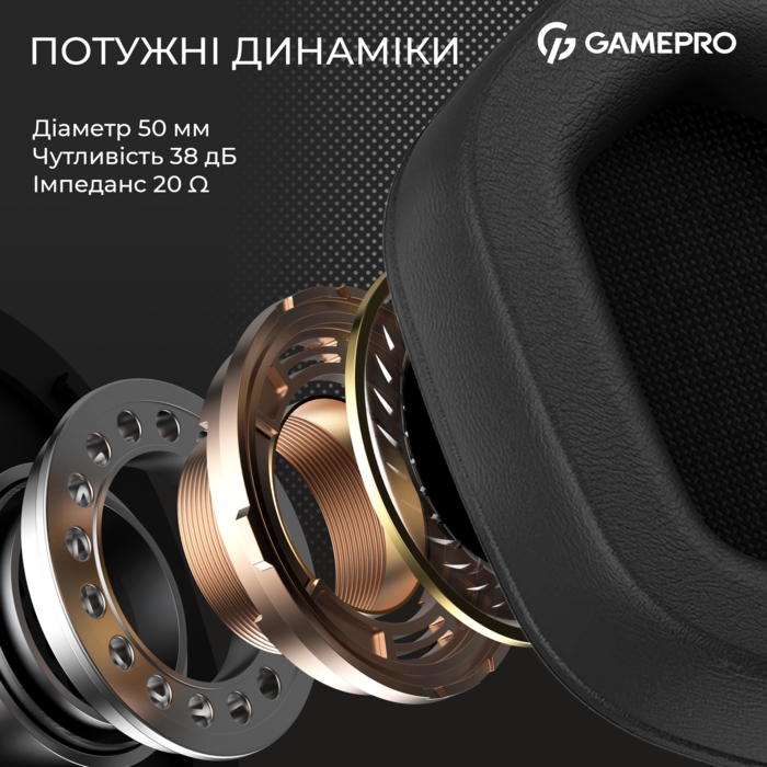 Ігрова гарнітура GamePro Genesis Hunter (HS1350W)