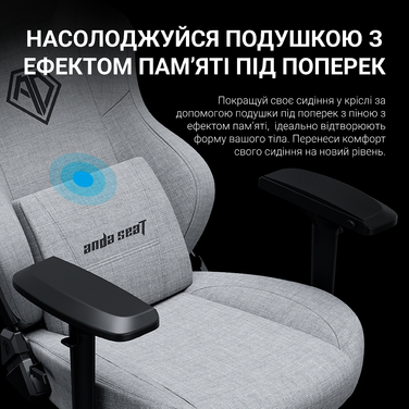 Крісло ігрове Anda Seat Phantom 3 Pro Fabric Dark Gray Size L