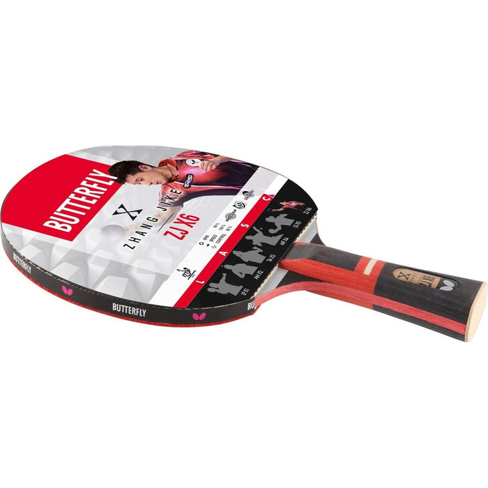 Батерфляй Чжан Цзике ZJX 6 ракетка для настільного тенісу з верхнім обертанням професійна атакуюча гра