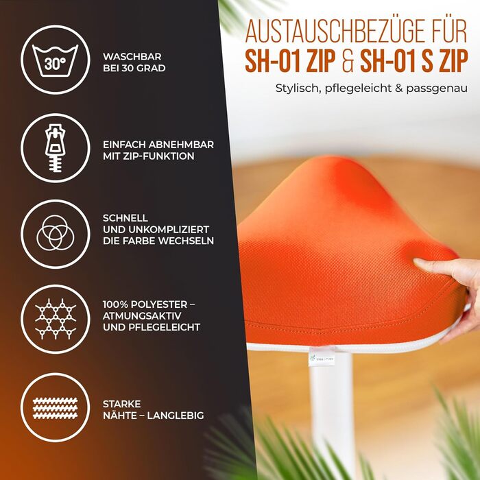 Офісний стілець SH-01 Zip з знімним чохлом | Ергономічний стілець-пуф | З сертифікатом IGR | Для роботи та відпочинку | З ефектом гойдання | Регульована висота 58-83 см (Чохол, Оранжевий)