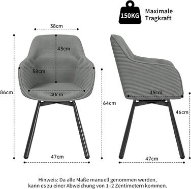 LEWE Комплект з 4-х обертових стільців для їдальні з підлокітниками, сірий. Сучасні стільці для кухні/вітальні з дерев'яними ніжками та спинкою.