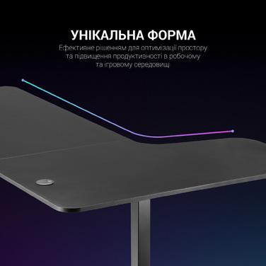 Комп’ютерний стіл GamePro GDC216