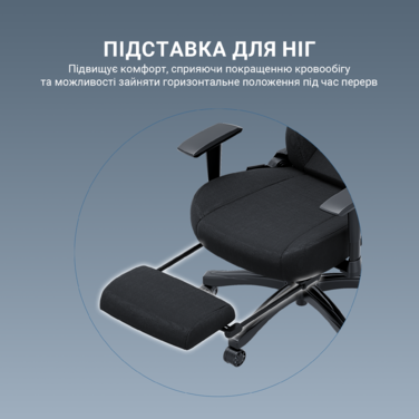 Крісло ігрове Anda Seat Luna Pro Black Fabric Size L