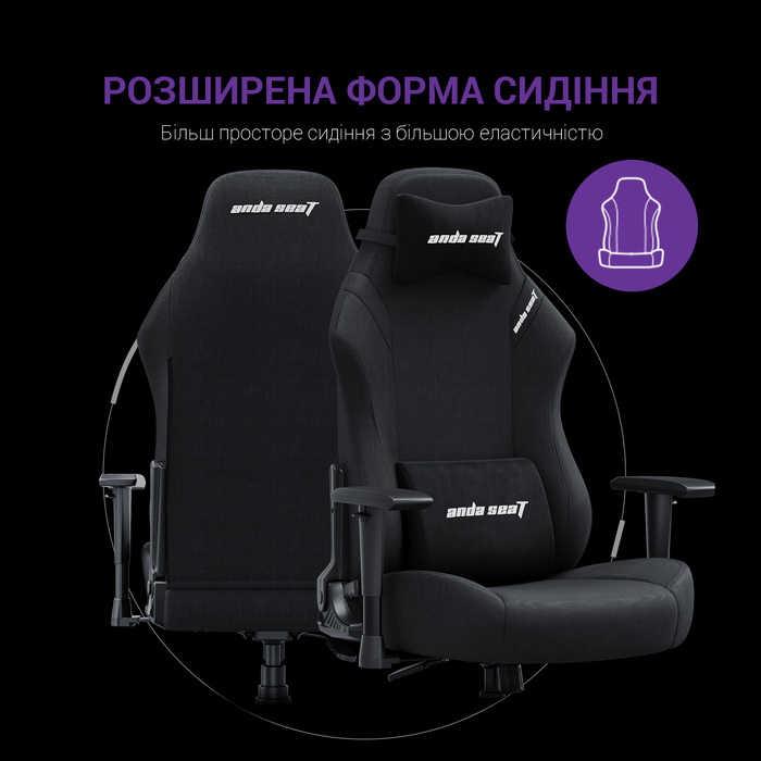 Крісло ігрове Anda Seat Luna Dark Grey fabric Size L