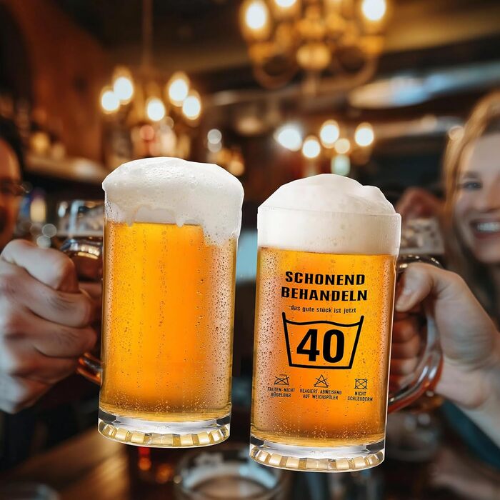 Пивний келих 