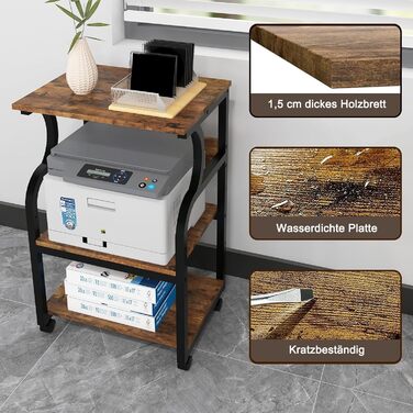 Регульований стіл для принтера PUNCIA з 3 ящиками, на коліщатках, 50x40 см, дерево & метал, для офісу/кабінету, ретро