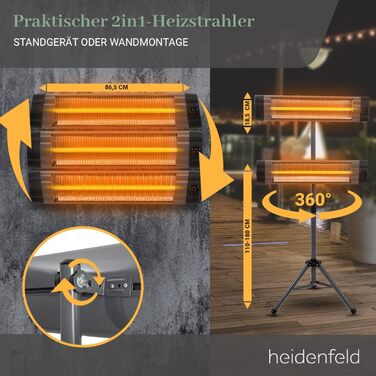 Інфрачервоний обігрівач Heidenfeld IH100 Гарантія 3 роки - 2500 Вт - пульт дистанційного керування - штатив - захисний кожух